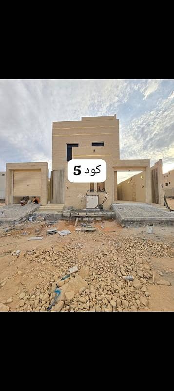 3 Bedroom Floor for Sale in West Riyadh, Riyadh - Floor For Sale in Dahiat Namar, Riyadh