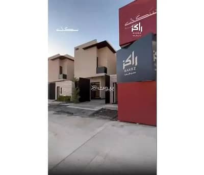 فیلا 5 غرف نوم للبيع في شمال الرياض، الرياض - فيلا للبيع في النرجس، شمال الرياض فیلا 5 غرف نوم للبيع في شمال الرياض، الرياض - فيلا للبيع في النرجس، شمال الرياض