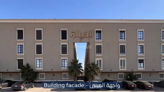 فلیٹ 3 غرف نوم للايجار في شمال الرياض، الرياض - شقة للإيجار - حي الياسمين