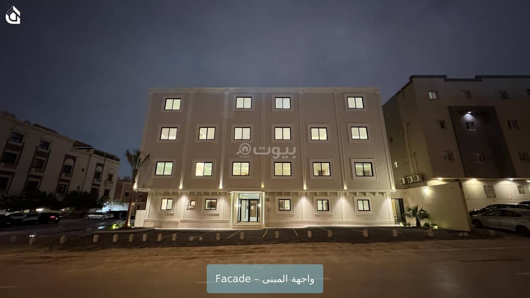 شقه 13C شقه 13C