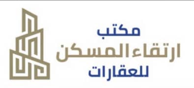 Erteqaa Al Maskan Real Estate Office