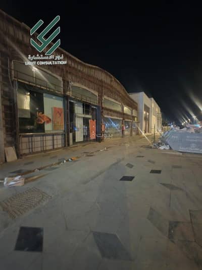 معرض  للايجار في شظاة، المدينة المنورة - مبنى عرض للايجار في شذحة، المدينة المنورة