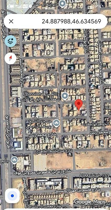 Residential land for sale in Al-Narjis, Riyadh Residential land for sale in Al-Narjis, Riyadh