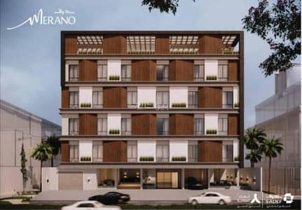 4 Bedroom Apartment for Sale in North Jeddah, Jeddah - Sadeef Merano: the epitome of sophistication in housing and investment