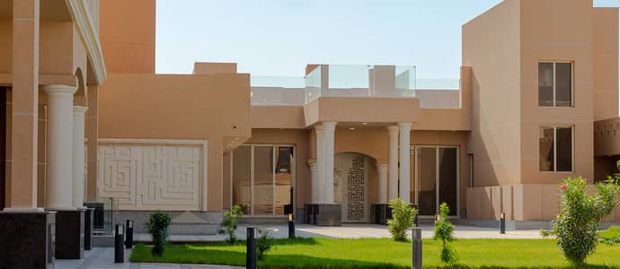 ما هي أنواع العقارات في السعودية ؟