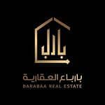 أحمد سالم بارباع للاستثمارات