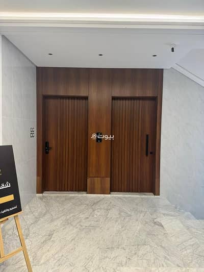 شقة 5 غرف نوم للبيع في المحمدية، مكة - شقة للبيع في المحمدية، مكة شقة 5 غرف نوم للبيع في المحمدية، مكة - شقة للبيع في المحمدية، مكة