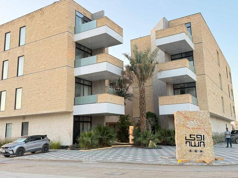 Apartment for rent on Al-Adl Street, Al-Arous neighborhood, Riyadh city, Riyadh region Apartment for rent on Al-Adl Street, Al-Arous neighborhood, Riyadh city, Riyadh region