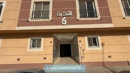 فلیٹ 3 غرف نوم للايجار في غرب الرياض، الرياض - ڤيلا 65178