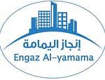 Enjaz AlYamamah Real Estate