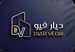 شركة ديار فيو للخدمات العقارية