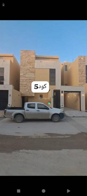 دور 5 غرف نوم للبيع في غرب الرياض، الرياض - طابق للبيع في طويق، الرياض