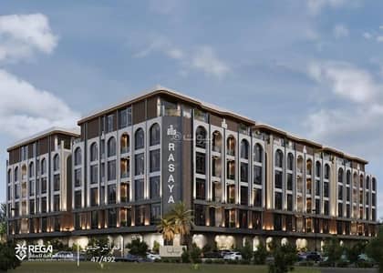 2 Bedroom Apartment for Sale in North Jeddah, Jeddah - Two-bedroom apartment for sale in Risaya project at Al-Ula Heights plan in Abhur Aljanubiyah district