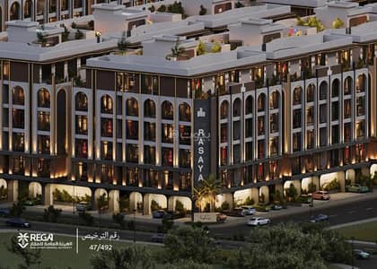 3 Bedroom Apartment for Sale in North Jeddah, Jeddah - Three-bedroom apartment for sale in the Rasaya project located in Al-Ula Hills plan in the Abhur South neighborhood