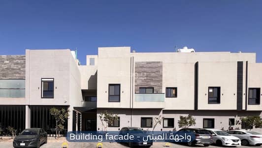 دور 3 غرف نوم للايجار في شرق الرياض، الرياض - شقة للإيجار - حي القادسية - ديم