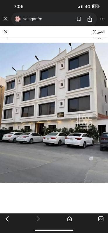 Studio for Rent in North Riyadh, Riyadh - Studio Apartment For Rent in Al Malqa, Riyadh