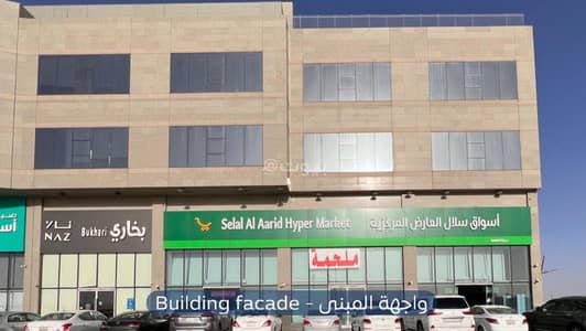 مكتب  للايجار في شمال الرياض، الرياض - مكتب للإيجار - حي العارض