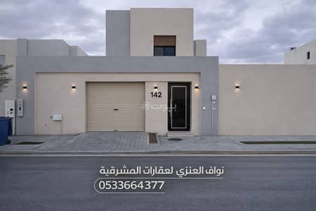 4 Bedroom Villa for Rent in East Riyadh, Riyadh - Villa in East Riyadh，Al Janadriyah 4 bedrooms 65000 SAR - 87882330