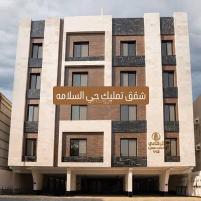 3 Bedroom Flat for Sale in North Jeddah, Jeddah - Apartment For Sale in Al Salamah, Jeddah