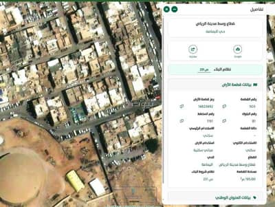 Residential Land for Rent in Central Riyadh, Riyadh - Land for rent on Said Bin Amir Street, Al-Yamamah District, Riyadh City, Riyadh Region