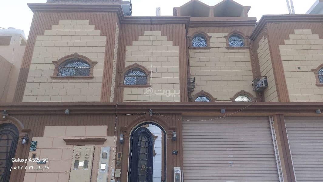 دور علوى فاليرموك الغربى دور علوى فاليرموك الغربى