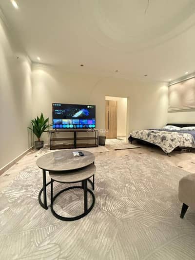 استوديو  للايجار في شرق الرياض، الرياض - للإيجار – استديو مؤثث في حي قرطبة (خلف سابك)