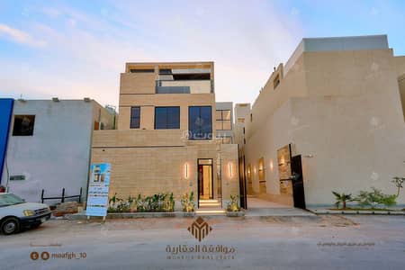 6 Bedroom Villa for Sale in West Riyadh, Riyadh - 6-bedroom villa for sale in Mahdia