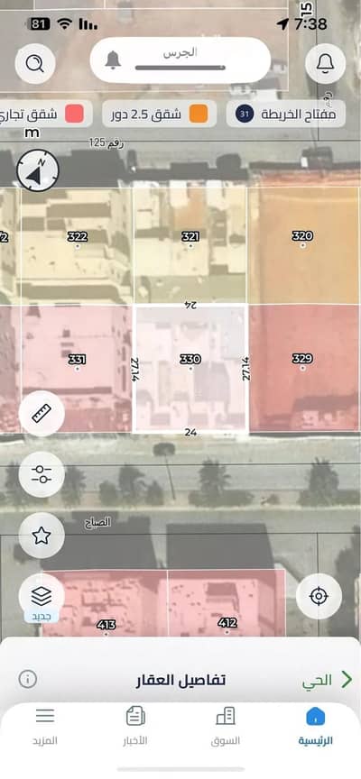 Residential Land for Sale in East Riyadh, Riyadh - Residential Land For Sale in Al Munsiyah, Riyadh