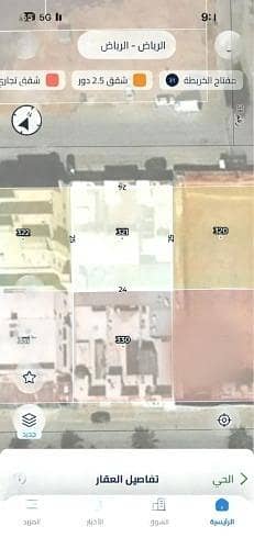 Residential Land for Sale in East Riyadh, Riyadh - Residential Land For Sale in Al Munsiyah, Riyadh