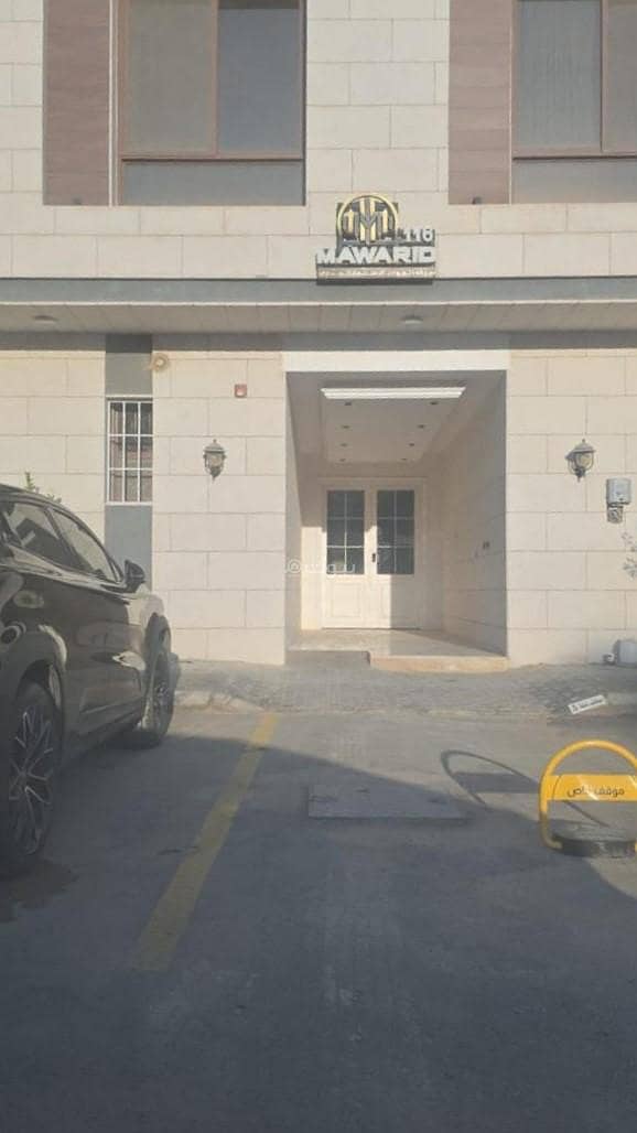 Apartment For Rent in Al Narjis, Riyadh Apartment For Rent in Al Narjis, Riyadh