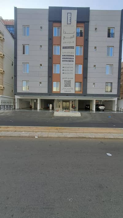 2 Bedroom Flat for Sale in North Jeddah, Jeddah - Apartment For Sale in Al Safa, Jeddah