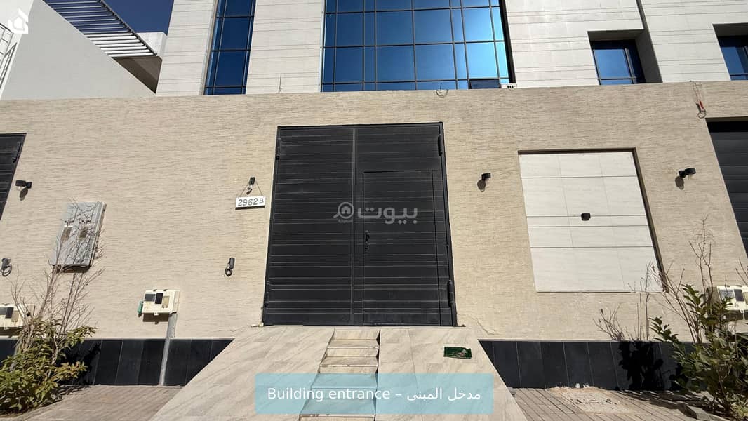 townhouse #2962 townhouse #2962