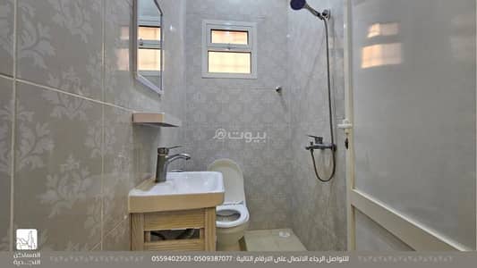 شقة 3 غرف نوم للايجار في وسط الرياض، الرياض - شقة للإيجار حي الملز، الرياض