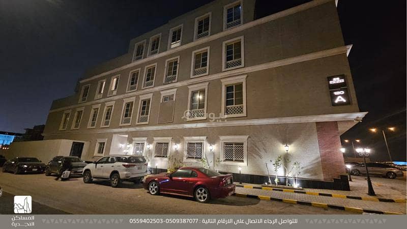شقة للإيجار في شارع وادي نعام, حي الملقا, مدينة الرياض شقة للإيجار في شارع وادي نعام, حي الملقا, مدينة الرياض