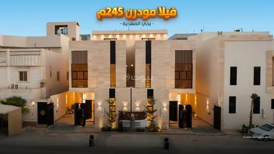 6 Bedroom Villa for Sale in West Riyadh, Riyadh - Villa for Sale in Al Mahdiyah, West Riyadh