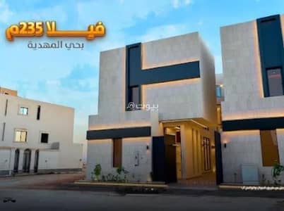 فیلا 6 غرف نوم للبيع في غرب الرياض، الرياض - فيلا للبيع في المهدية، غرب الرياض