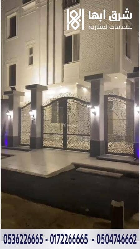 Rufin for sale - Al-Mahala - Abha Rufin for sale - Al-Mahala - Abha