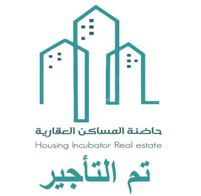 Studio for Rent in South Riyadh, Riyadh - Studio Apartment For Rent in Al Marwa, Riyadh