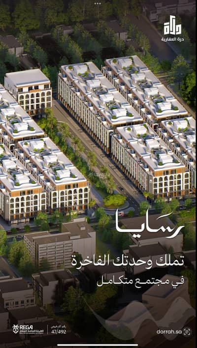 3 Bedroom Apartment for Sale in North Jeddah, Jeddah - Studio Apartment For Sale in Obhur Al Janoubiyah, Jeddah