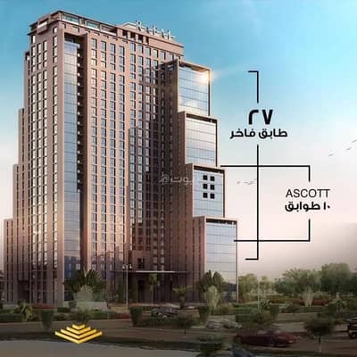 2 Bedroom Flat for Sale in North Riyadh, Riyadh - 2 Bedroom Apartment For Sale in Al Sahafa, Riyadh