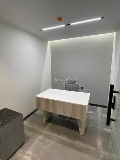 Office for Rent in North Riyadh, Riyadh - Commercial office for rent on Prince Mohammed bin Saud bin Abdulaziz Street, Al Malqa District, Riyadh, Riyadh Region