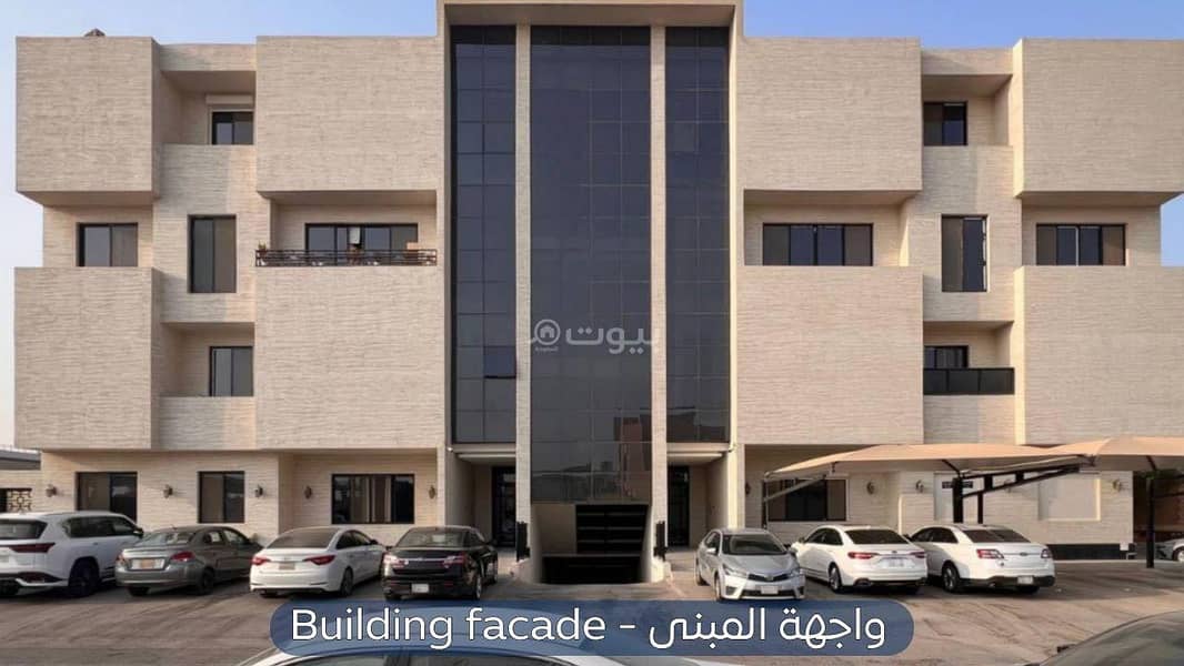 شقة للإيجار - حي اليرموك شقة للإيجار - حي اليرموك