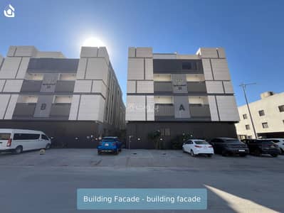 3 Bedroom Apartment for Rent in North Riyadh, Riyadh - Apartment for rent in Al Narjis, North Riyadh