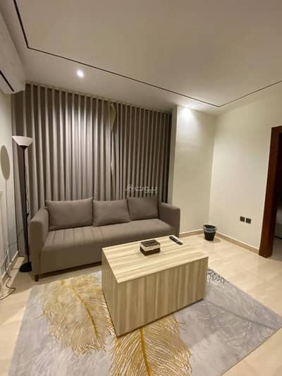 استوديو  للايجار في شرق الرياض، الرياض - استديو فاخر بحي الحمراء