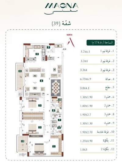 3 Bedroom Apartment for Sale in Mabrukah, Buraydah Al Qassim Region - Apartment For Sale in Mabrukah, Buraydah Al Qassim Region