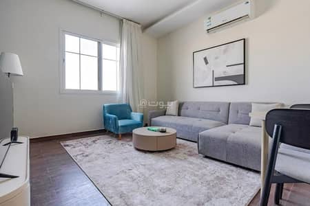 1 Bedroom Flat for Rent in East Riyadh, Riyadh - 1 Bedroom Apartment For Rent in Qurtubah, Riyadh