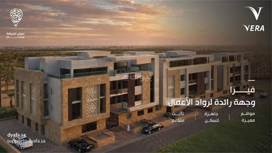 استوديو  للايجار في شمال الرياض، الرياض - شقة استوديو للايجار في العارض، الرياض