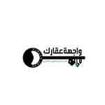 مؤسسة واجهة عقارك