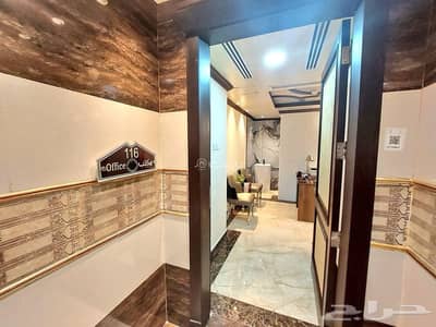 مكتب للايجار في شمال الرياض، الرياض - مكتب للإيجار في العزيزية المحمدية، الرياض مكتب للايجار في شمال الرياض، الرياض - مكتب للإيجار في العزيزية المحمدية، الرياض