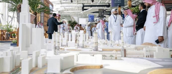 Real Estate Registry Participation in Future of Real Estate Forum 2026 